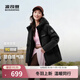 波司登（BOSIDENG）25年新款女款保暖防風(fēng)舒適顯瘦短款時(shí)尚百搭厚冬季外套 黑色8056【經(jīng)典極簡(jiǎn)風(fēng)】 L 170/92A 120斤-130斤