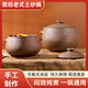 滎經(jīng)砂鍋煲湯家用燉湯砂鍋湯煲燃?xì)庠顭o(wú)釉砂鍋燉肉瓦煲湯鍋砂鍋煲 無(wú)釉煲-5L【3-5人使用】?jī)?nèi)外無(wú)釉 5L