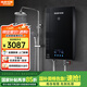 格林姆斯（GLEMOS）即熱式電熱水器 變頻多模增壓大水量75℃高溫?zé)崴?jié)能速熱免儲水過水熱直熱式恒溫電熱水器 10000W GL10黑【功率可調(diào)+店長推薦】