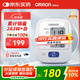 歐姆龍（OMRON）電子血壓計上臂式血壓儀老人家用血壓器測量醫(yī)用高精準 HEM-7124