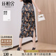 絲柏舍開叉包臀裙2025夏裝新款女裝復(fù)古印花高腰中長款半身裙