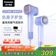 松下（Panasonic）【國家補貼】空氣發(fā)梳負離子電吹風(fēng)機筒高速家用低噪速干護發(fā)不傷發(fā)送女生禮物EH-WNE6M