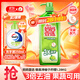媽媽壹選 餐具凈柚子檸檬1.28kg 洗潔精A類(lèi)食品用果蔬清洗劑寶寶用洗滌靈