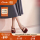 Clarks其樂Nyta45 Shine女鞋夏季新款瑪麗珍小皮鞋學(xué)院方跟單鞋高跟鞋 酒紅色 261728564 36