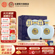 杜康【酒廠(chǎng)直營(yíng)】酒祖杜康小封壇玉壇52度500ml*2瓶濃香型白酒真年份 52度 500mL 2瓶 整箱裝送禮