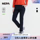 NEPA耐葩25年夏季新品女士戶(hù)外日常冷感褲子防潑水休閑褲7L41602 黑色C01 S 170/75A（075）