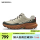 邁樂(lè)（Merrell）戶外男女款A(yù)GILITY越野跑鞋抓地減震輕量舒適防滑耐磨潮流越野鞋 J067767米綠AGPK-5（男） 上新 41