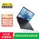 戴爾（DELL） G16/靈越/XPS/Latitude 系列 二手筆記本 戴爾