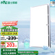 雷士（NVC）LED換氣扇 衛生間浴室廚房排風(fēng)扇廁所抽風(fēng)機 廚衛換氣嵌入式安裝 【65W】懸浮環(huán)吸大換氣|18瓦照明