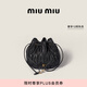 MIU MIU【禮物】 繆繆女士Matelasse Nappa羊皮革迷你抽繩手提包 黑色