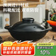 唯銘諾 家用燃氣煲仔飯耐高溫干燒不裂沙鍋燉肉煲小沙鍋煲 陶瓷砂鍋1.7L