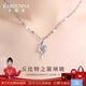 KARZUMYA丘比特項鏈女款999足銀吊墜配飾夏季高級感情人節禮物送女友實(shí)用 丘比特項鏈