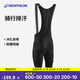 迪卡儂RCR雙箭頭背帶騎行褲秋冬季騎行服騎行短褲男款4245927