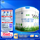 君樂(lè )寶（JUNLEBAO)有機優(yōu)萃2段較大嬰兒配方奶粉（6-12月）齡800g*6聽(tīng)