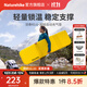 Naturehike挪客羽骨R3.6超輕自動(dòng)充氣墊戶(hù)外露營(yíng)徒步登山輕量便攜防潮墊地墊 金穗黃/方形/183*53*3.5cm