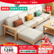 公熊（GXIONG）沙發(fā) 實(shí)木沙發(fā)客廳北歐布藝沙發(fā)床沙發(fā)小戶(hù)型 【高配版】原木色（米白科技布） 三人位