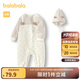 巴拉巴拉童裝新生兒寶寶連體衣滿月服爬服嬰兒2025背帶假兩件208125133201