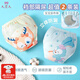 9i9寶寶尿布褲純棉可水洗網(wǎng)眼如廁訓練褲夏季嬰兒學(xué)習褲新生兒隔尿褲 網(wǎng)眼款- 2條裝 L碼（約24-36斤）