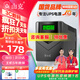 山克SP1000A ups不間斷電源 辦公電腦備用電源1000VA/600W 家用停電應急電源防斷電