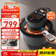 九陽(yáng)（Joyoung）速嫩烤空氣炸鍋 不用翻面 可視大容量5.5L 智能無(wú)油嫩炸 烤箱薯?xiàng)l機(jī)KL55-V2Fast