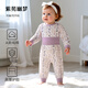 婧麒（JOYNCLEON）嬰兒秋衣套裝春秋季純棉寶寶衣服男童女童家居服兒童內衣秋褲 紫苑幽夢(mèng) 100 cm
