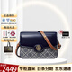 湯麗柏琦（Tory Burch）ROBINSON中號單肩斜挎漆皮豆腐包小方包TB女包 送女友節日送禮 海軍藍 152306-405