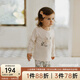 OAK FAMILY春秋男女寶寶衣服家居服套裝莫代爾保暖長(cháng)袖分體睡衣1-3歲 小羊果園 （不含頭飾） 90 cm