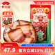 黔五福貴州風(fēng)肉400g貴州特產(chǎn)小吃五花豬肉風(fēng)味臘肉熟食臘味腌肉 貴州風(fēng)肉400g