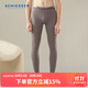 舒雅（Schiesser）男士保暖褲3A抗菌舒美棉保暖秋褲 深灰7901 2XL