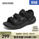 斯凱奇（Skechers）七夕禮物夏季透氣男鞋舒適百搭戶外休閑魔術(shù)貼涼鞋沙灘鞋237586 全黑色/BBK 39.5