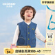 齊齊熊（ciciibear）男童牛仔馬甲兒童春秋外穿新款背心寶寶坎肩牛仔馬夾潮 牛仔藍(lán) 120