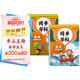 小學(xué)同步字帖四年級上冊（人教版全2冊）語文+英語 語文規(guī)范字書寫字帖 英語寫字課課練