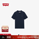 Levi's李維斯夏季男士簡約休閑商務(wù)通勤純棉LOGO印花短袖POLO衫 黑色 0014T-0000 L