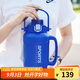 樂扣樂扣（LOCK&LOCK）保溫桶小冰桶小水庫不銹鋼保冷壺1.35L戶外旅行大容量保溫水壺藍(lán)