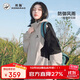 熊貓駱駝【娜扎同款】戶(hù)外三防沖鋒衣男女防風(fēng)防水登山服外套男,XXL