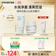 悅詩(shī)風(fēng)吟（Innisfree）綠茶潔面150g火山泥膜100ml保濕清潔
