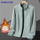 羅蒙搖粒絨抓絨衣外套女秋冬季加絨加厚立領(lǐng)休閑媽媽新款開(kāi)衫衛衣女裝