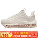 耐克NIKE休閑鞋女氣墊AIR MAX 97運動(dòng)鞋FB4496-001幻影灰白38