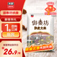 太糧 御泰坊納象大米10斤 長(cháng)粒秈米5kg 當季新米