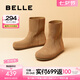 百麗（Belle）七夕禮物黃油吐司顯瘦西部靴女勃肯短靴D2M1DDZ4預(yù)售 棕色 37 (235mm)