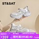 星期六女鞋夏季網(wǎng)面增高瑪麗珍鞋子銀色運動(dòng)芭蕾舞鞋厚底老爹鞋淺口單鞋 銀色 37