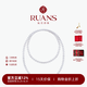 阮仕（Ruan'S）傾城長(zhǎng)款疊戴淡水珍珠毛衣鏈珍珠項(xiàng)鏈近圓經(jīng)典百搭不挑人 5.5-6.5mm/近圓偏扁/80cm