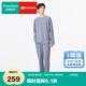 全棉時(shí)代男士睡衣【7A抗菌吸濕舒彈透氣】情侶家居服套裝