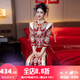 泰勒馬丁秀禾服新娘婚紗2025新款秋冬結(jié)婚禮服敬酒服古裝龍鳳褂婚服嫁衣 X616 M