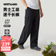 諾詩蘭（NORTHLAND）25夏季新款男士工裝速干長褲戶外防潑彈力寬松潮休閑褲子男