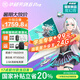 華碩天選6pro 酷睿版HX【國(guó)家補(bǔ)貼立省20%】游戲本高性能5060/70顯卡 天選5升級(jí)版 學(xué)生設(shè)計(jì)筆記本電腦 酷睿i7-14650HX/RTX5060/魔幻青 【官方標(biāo)配】16G內(nèi)存/1T高速固