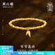 周六福（ZLF）黃金手鏈女款足金999古法竹節竹葉手串節節高升 計價(jià) 17cm - 11.80g