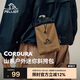 伯希和（Pelliot）【山系】戶外斜挎包CORDURA防潑水便攜輕便腰包105025003金櫚棕