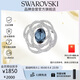 施華洛世奇（SWAROVSKI）BARRET 閃耀水晶 情侶男女同款胸針飾品七夕生日禮物女5122715