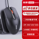 聯(lián)想（Lenovo）有線(xiàn)鼠標有線(xiàn)紅點(diǎn)鼠標辦公家用商務(wù)筆記本臺式電腦通用鼠標USB接口即插即用鼠標 M280S（輕音版）靈敏度可調